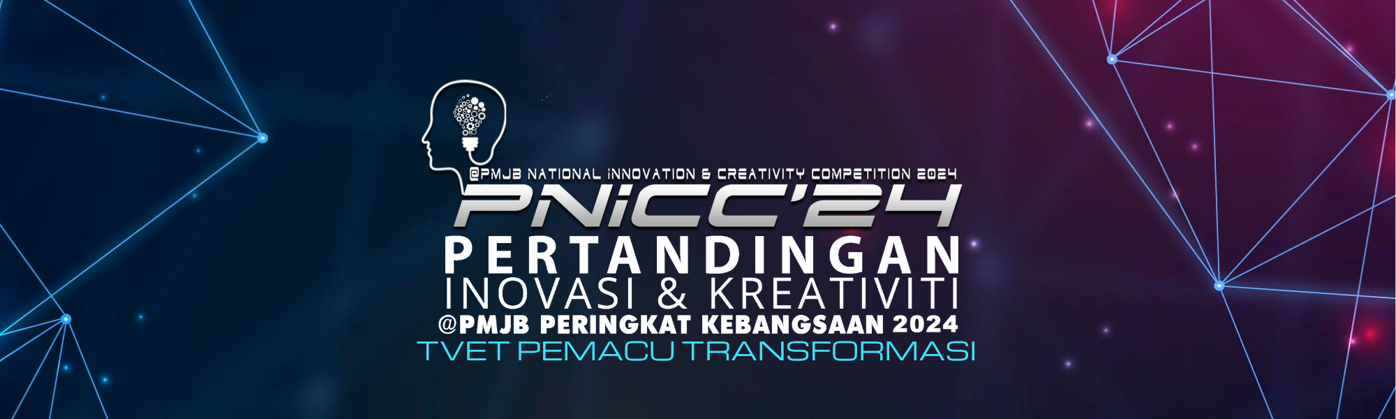 PNICC21_header